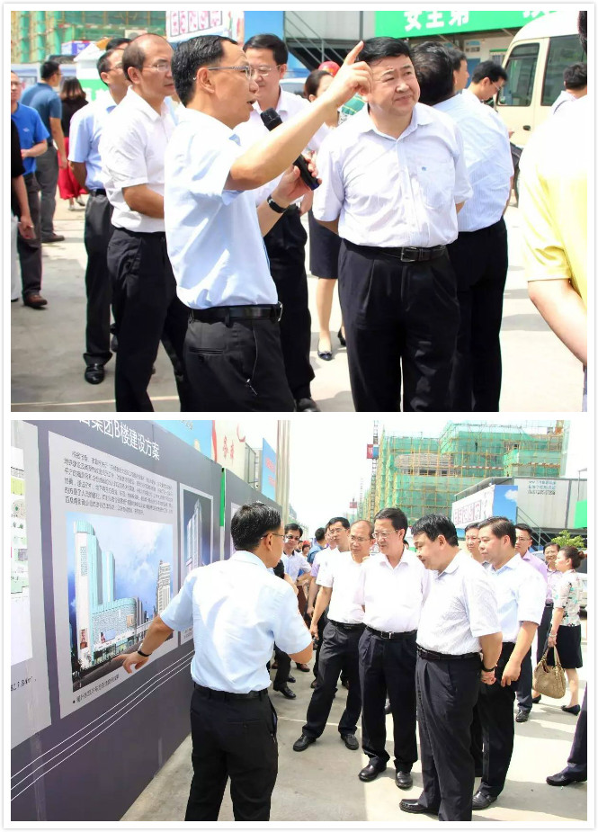 副省长.jpg