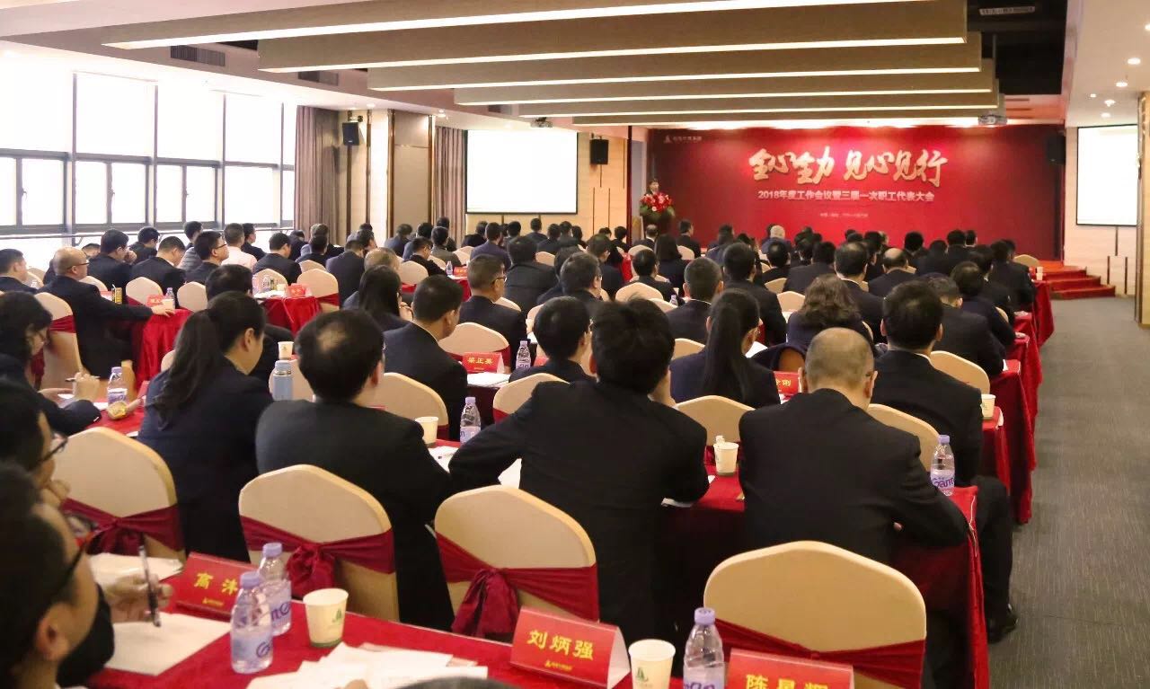 微信图片_20180309134614.jpg