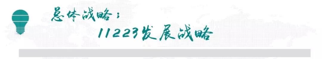 微信图片_20180309140710.jpg